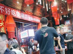 -老滇山寨•云南特色菜•地方菜•民族风情歌舞表演(金碧店)