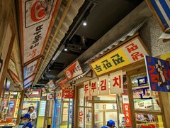 -姜胖胖无限自助烤肉(罗湖宝能店)