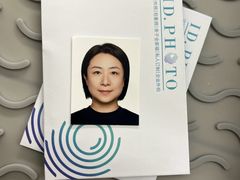 -ID.PHOTO照相馆(嘉里企业中心店)