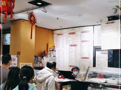 -姚记炒肝店(簋街店)