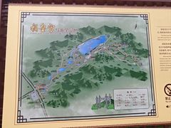 -娲皇宫
