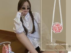 -妃鱼奢侈品回收寄卖(太古汇店)