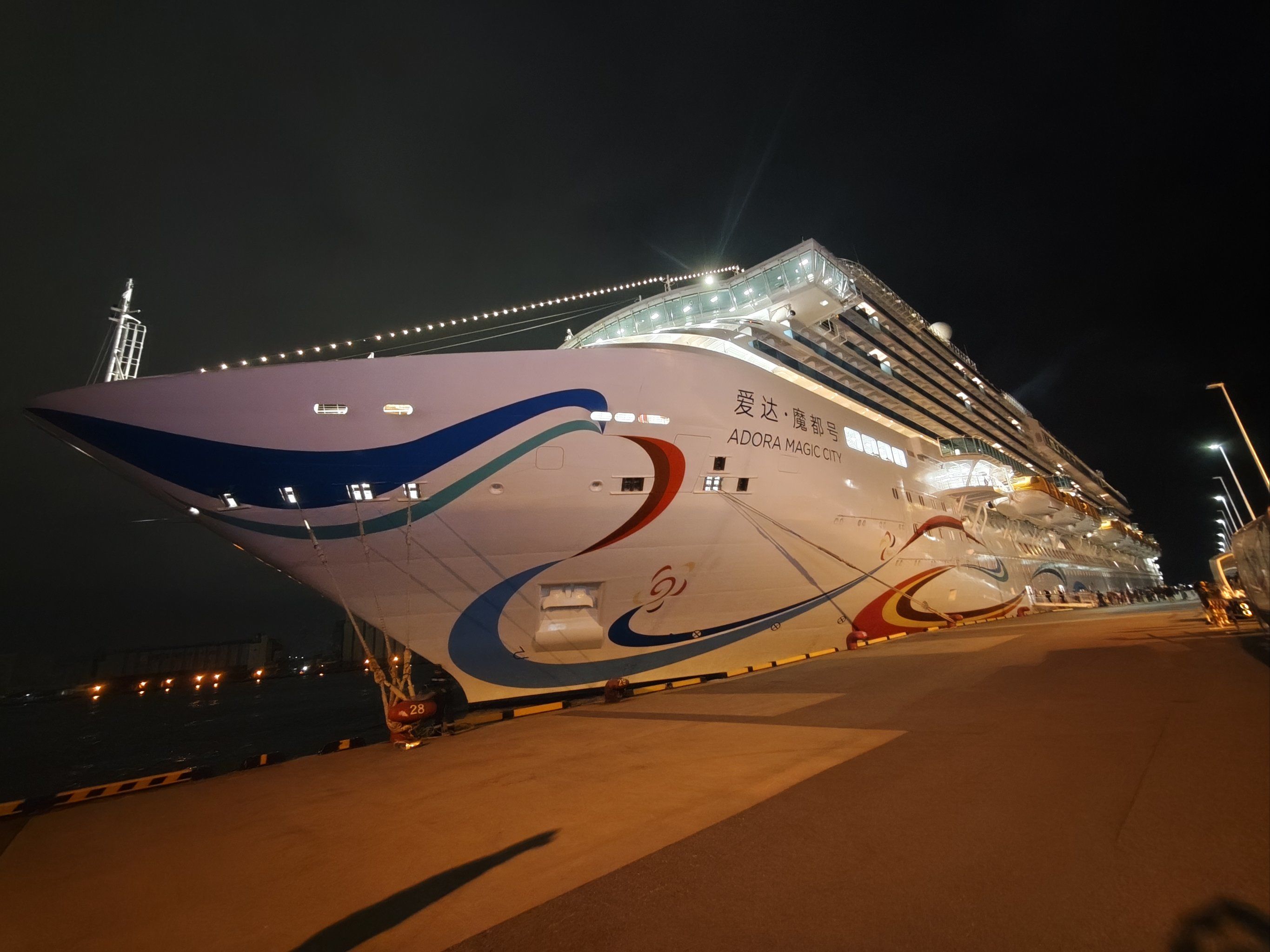 国产大邮轮🚢超多图,经历港口取消&更换房间,刚下船,随便问