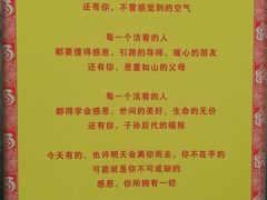 -湘子庙