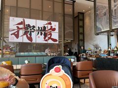 -万达文华酒店·48F云端窗景美食汇自助餐厅