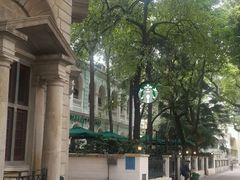 -星巴克臻选(广州沙面店)