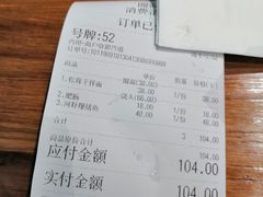 -囿面传统制面馆(中央路店)