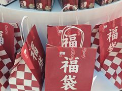 -上海来福士广场
