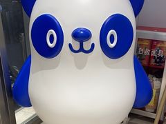 -茶百道(文冲沃尔玛店)