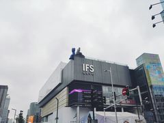 -黄兴南路步行商业街