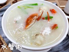 -黄枝记(议事亭前地店)