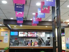 大堂-永和大王·现磨豆浆·卤肉饭(九亭SH085店)