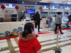 -资和信百货商场