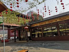 -乡党臊子面(丰庆公园店)