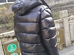-浙北大峡谷