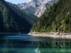 -九寨沟爱情海景区