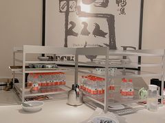 -老鸭集(金沙龙湖天街店)