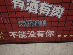 -小厨娘淮扬菜(砂之船秣周东路店)