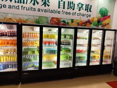 -南美元生态大酒店(海珠店)