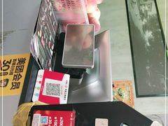 -花姨·老电影院果汁冰(88号店)