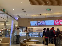 -哈根达斯(济南万象城店)