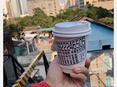 -无牌咖啡&酒馆
