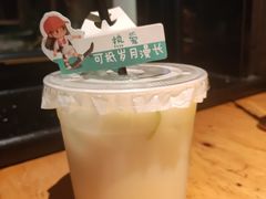 -肉串汪(月坛店)