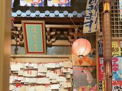 -牛也烧肉(摩尔城店)