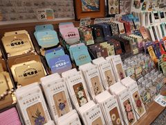 -三生有信(豫园商城店)