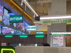 -曾百万小炉小串自助烧烤(高新店)