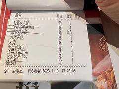 -码头见·潮汕菜(领展中心城店)