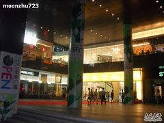 -保利国际影城(中环店)