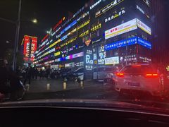 -服务大楼冷面(延大店)