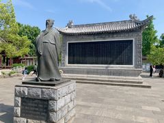 -花洲书院