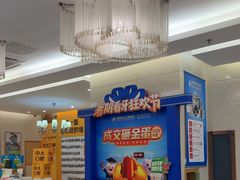 -佛山中大口腔医院·市二级口腔专科医院