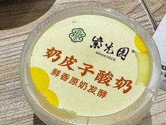 -紫光园·烤鸭(美术馆店)