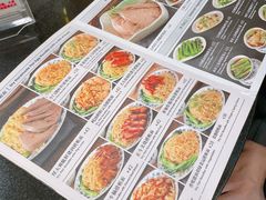 -丽的面家(多宝路店)