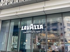 -LAVAZZA拉瓦萨咖啡(星荟中心店)