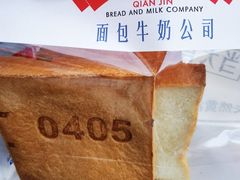 -红星前进面包牛奶公司(畅春园店)