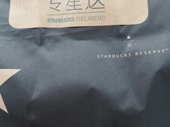 -星巴克臻选(北京富力家园店)