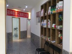 -萌兽医馆·绝育·24小时内科·宠物医院(德胜店)