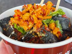 -黑色经典臭豆腐·湖南特产(坡子街店)