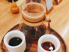 -FUN COFFEE
