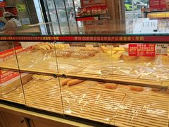 -味多美蛋糕(潘家园店)