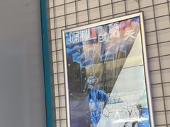 -移动谜城·大笨象密室逃脱(五棵松店)