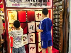 -四海一家自助餐(益田假日广场店)