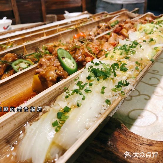 蚬沙美食竹筒饭