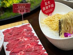 -牛鼎盛新疆雪花鲜牛火锅(武夷绿洲 店)