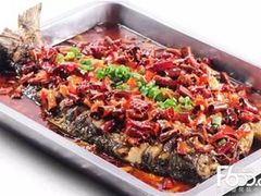 -半天妖烤鱼(方庄店)