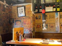 -久藏·横膈膜烧肉·酒场(江汉路店)